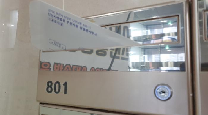 물건 사진 4