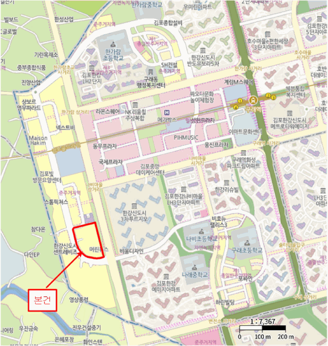 물건 사진 5