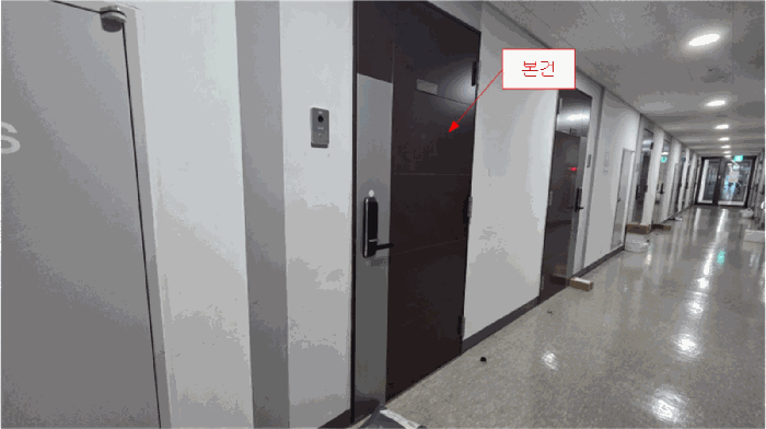 물건 사진 8