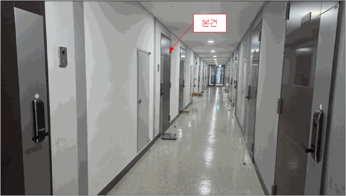 물건 사진 10