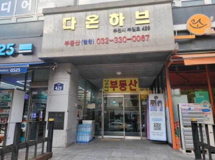 물건 사진 3