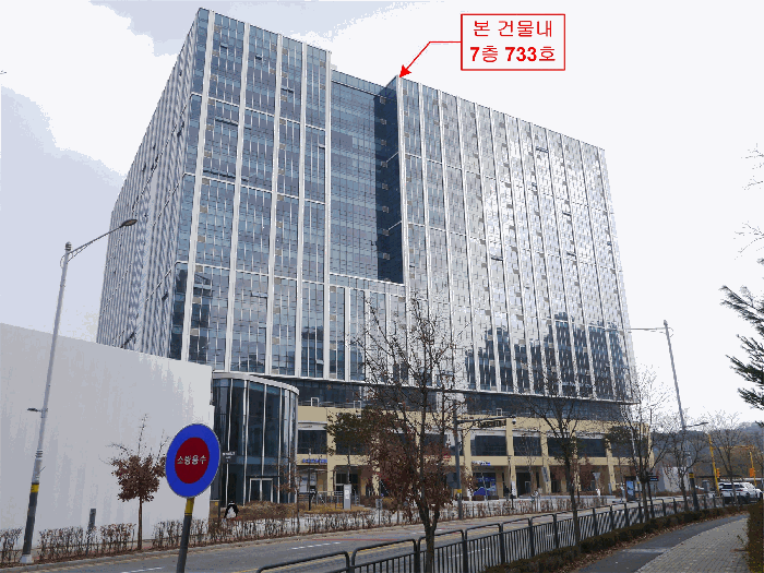 물건 사진 13