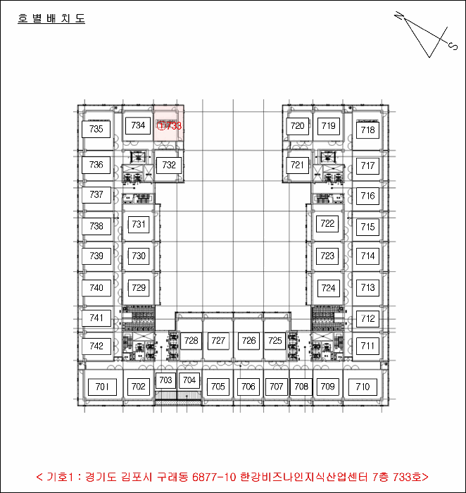 물건 사진 6