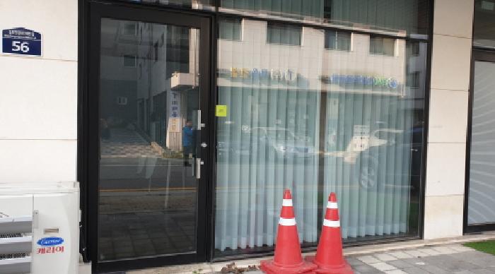 물건 사진 2