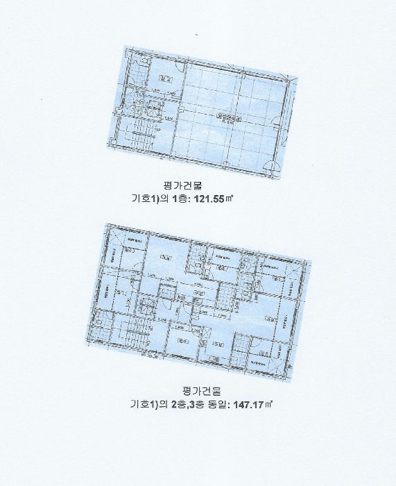 물건 사진 11