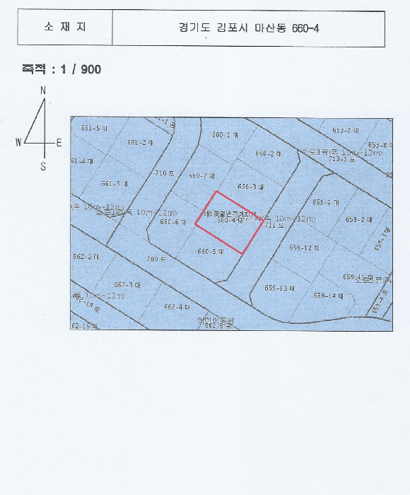 물건 사진 18