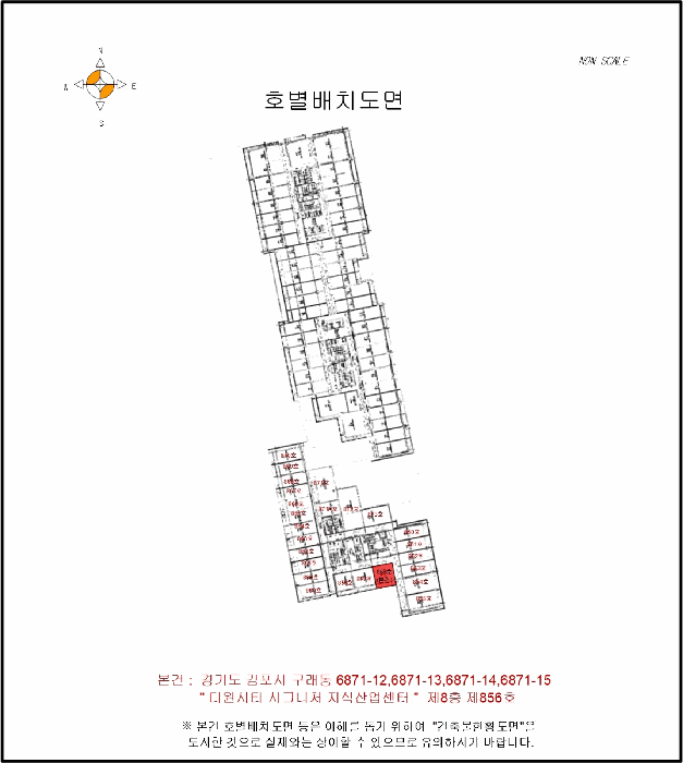 물건 사진 5
