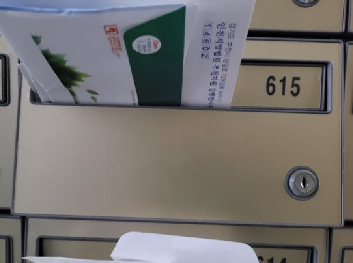 물건 사진 8