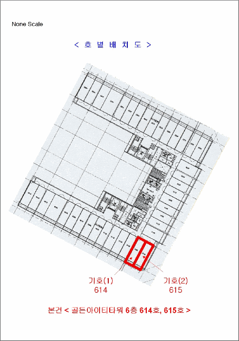 물건 사진 9