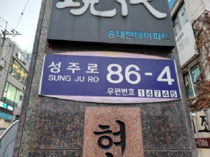 물건 사진 1