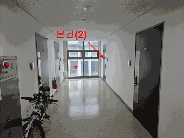 물건 사진 11