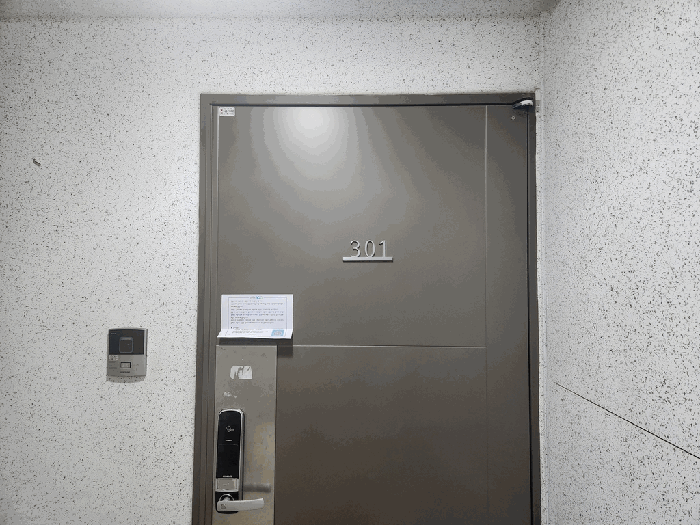 물건 사진 12