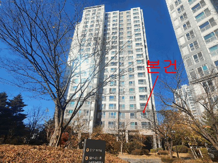 물건 사진 5