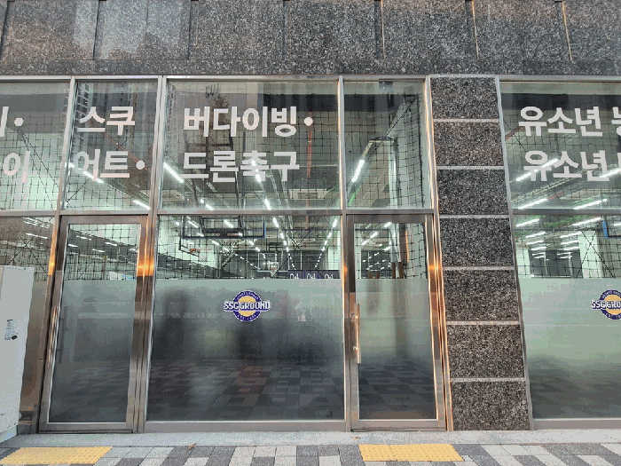 물건 사진 34