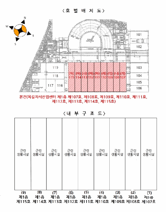 물건 사진 37