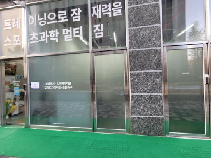 물건 사진 13