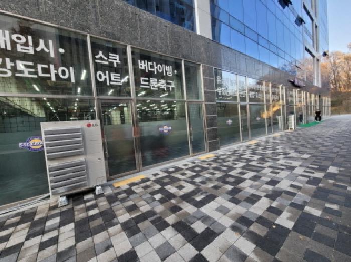 물건 사진 3