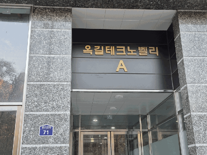 물건 사진 22