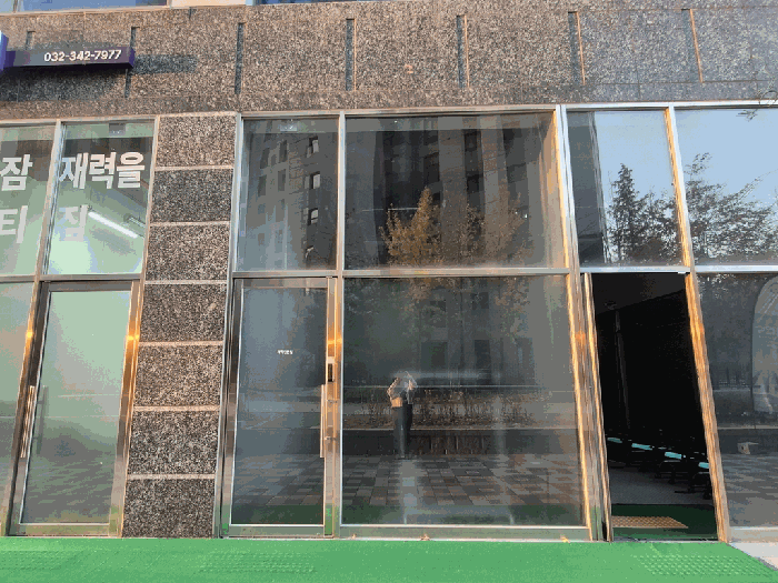 물건 사진 27