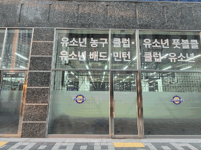 물건 사진 33