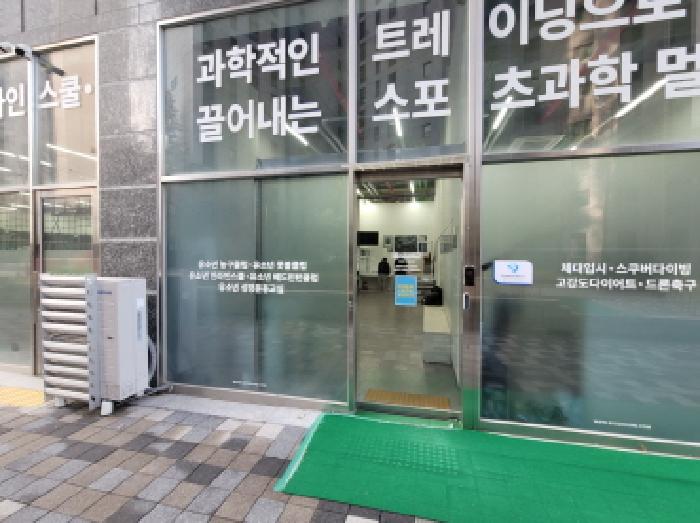 물건 사진 14
