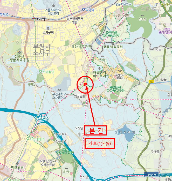 물건 사진 18