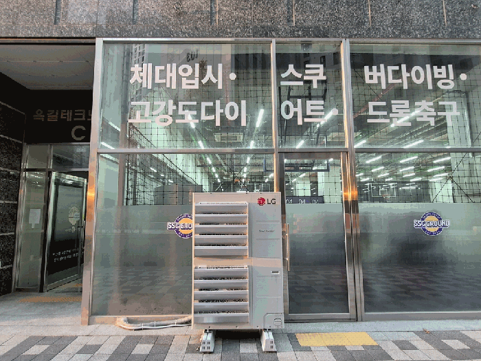 물건 사진 35
