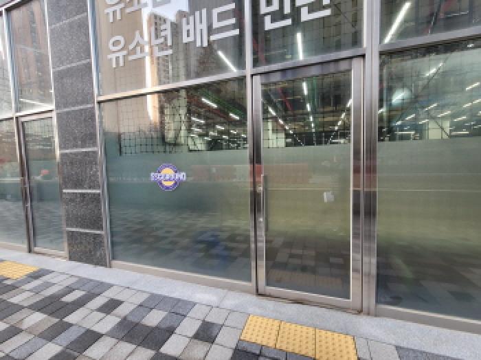 물건 사진 7