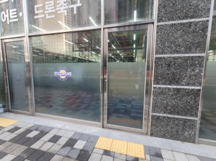 물건 사진 8