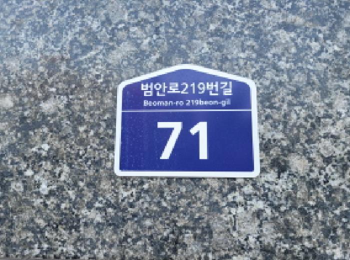 물건 사진 1