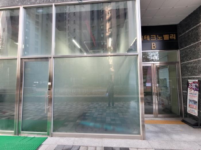 물건 사진 11