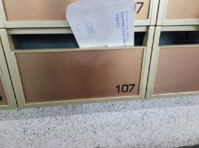 물건 사진 15