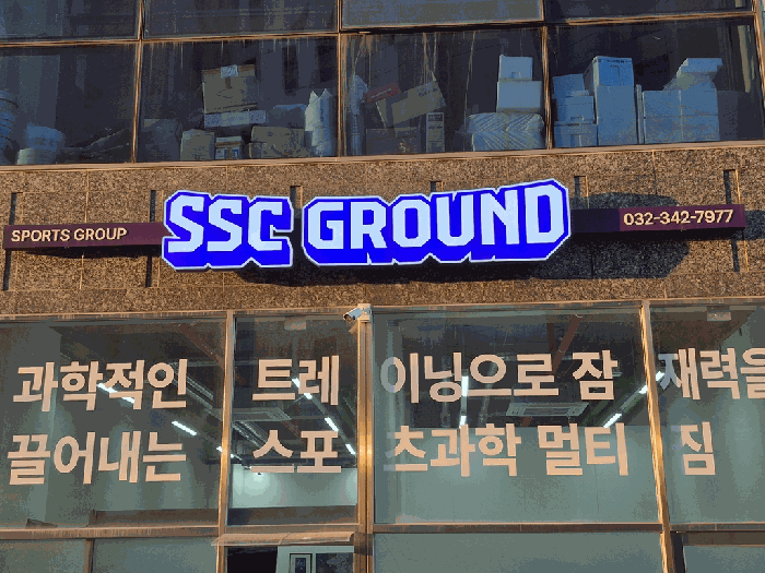 물건 사진 24