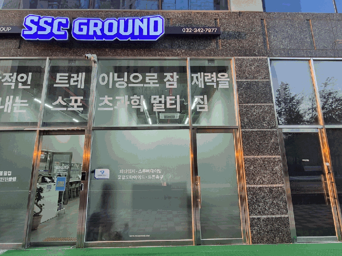 물건 사진 28