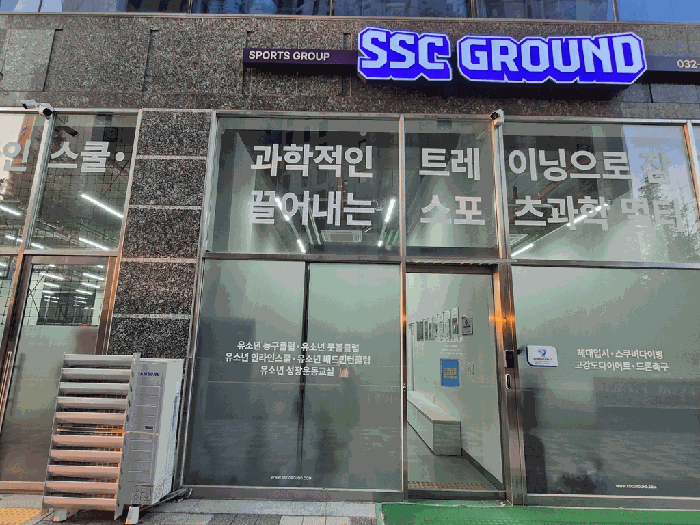 물건 사진 29