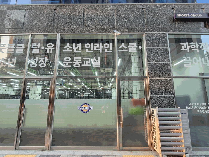 물건 사진 31