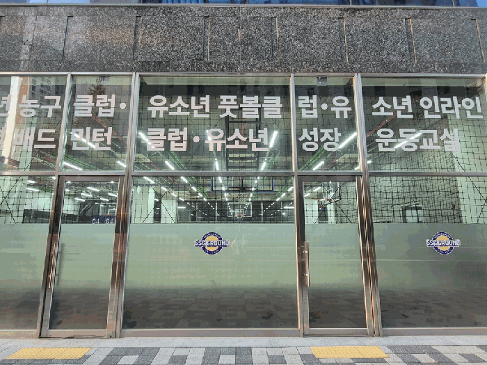 물건 사진 32