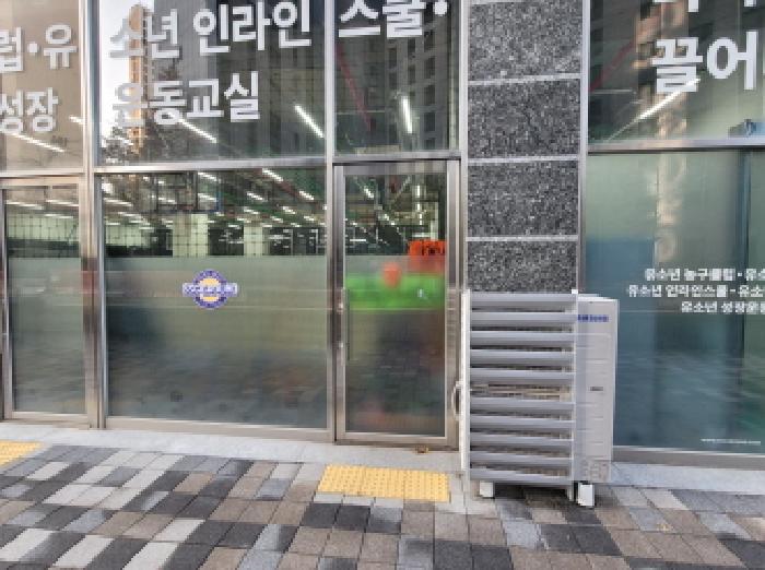 물건 사진 5