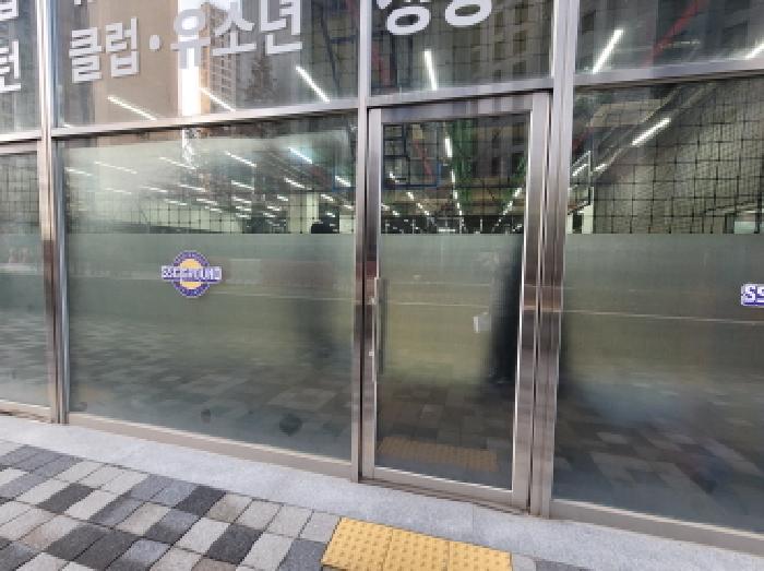 물건 사진 6