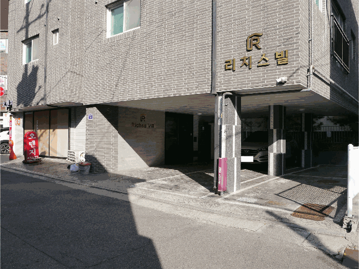 물건 사진 13