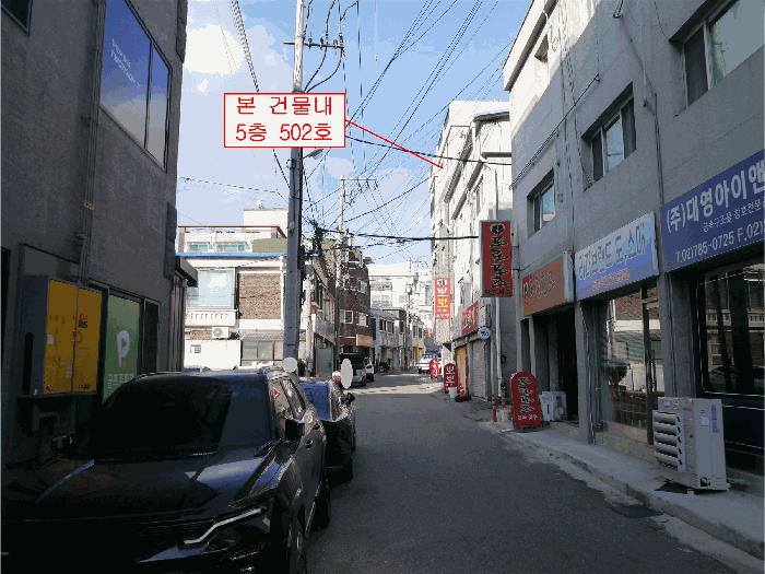 물건 사진 15