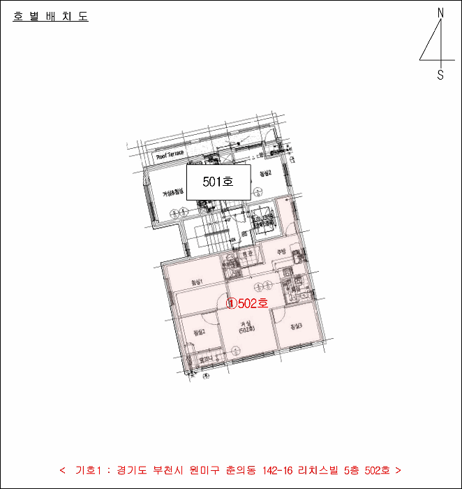 물건 사진 5