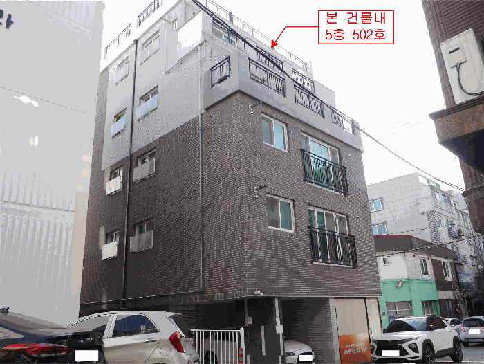 물건 사진 9