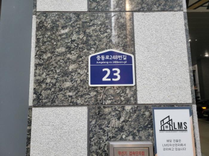 물건 사진 1