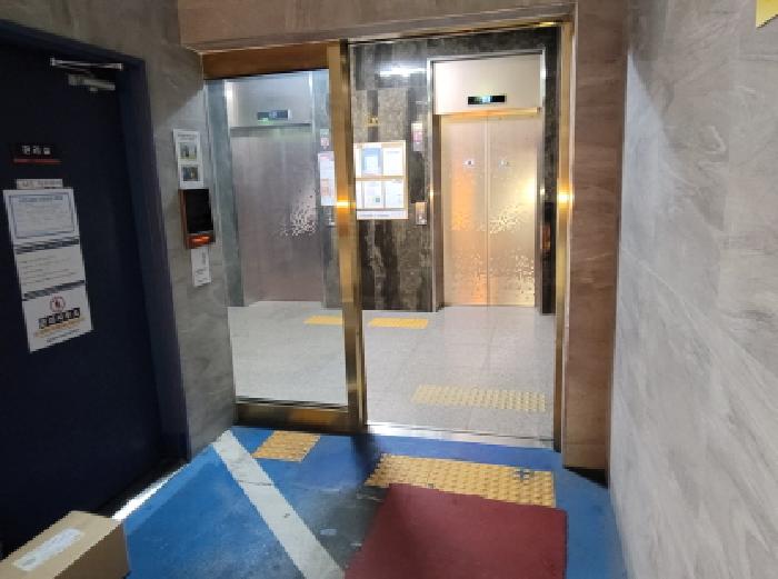 물건 사진 3