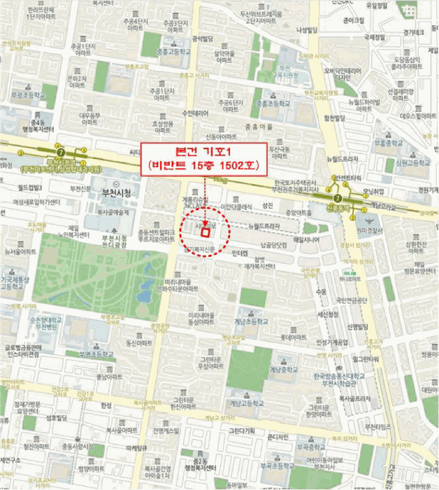 물건 사진 7