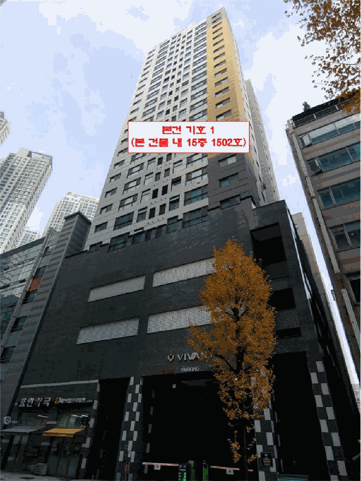 물건 사진 8