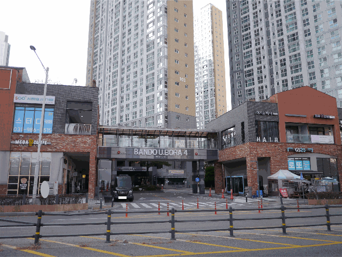 물건 사진 13