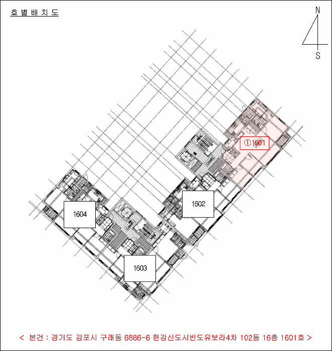 물건 사진 5
