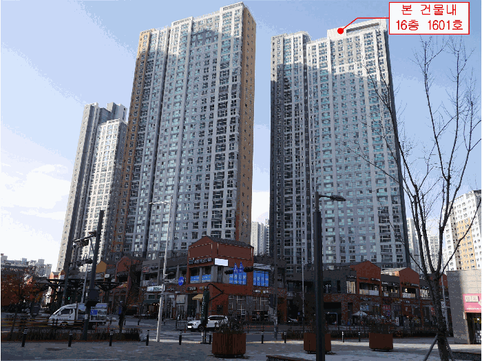물건 사진 8